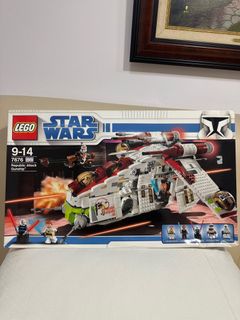 Lego 7676 star wars republic attack gunship top