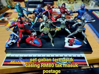Lot Gavan Space Cop Combo