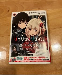 （分類：）位於 。 由 ruuu1 提交（商品編號 1222682171，圖片 1）。簡介： 。