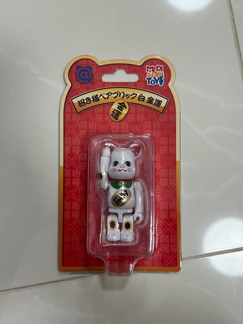 Manekineko white fortune cat, Hobbies & Toys, Toys & Games on Carousell