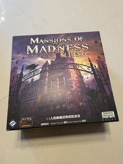 （分類：）位於 。 由 balldimm 提交（商品編號 1222635417，圖片 1）。簡介： 。