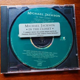 (Category: ) located in . Submitted by recordstoremy (Listing ID 1222680235, Image 1). Description: .