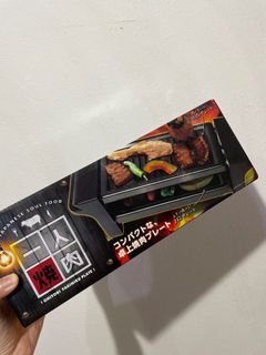 (Category: ) located in . Submitted by cheftham (Listing ID 1222724294, Image 1). Description: .