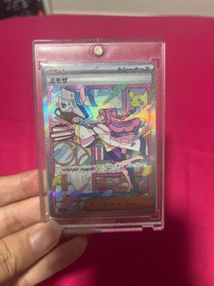 (Category: ) located in . Submitted by thunder_lordz (Listing ID 1222737294, Image 1). Description: .