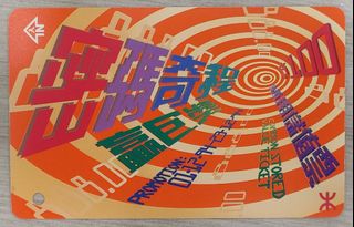 （分類：）位於 。 由 cole_w 提交（商品編號 1222748118，圖片 1）。簡介： 。