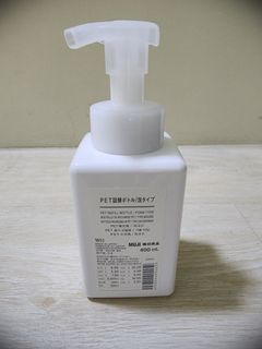MUJI Pet Refill Bottle 400ml