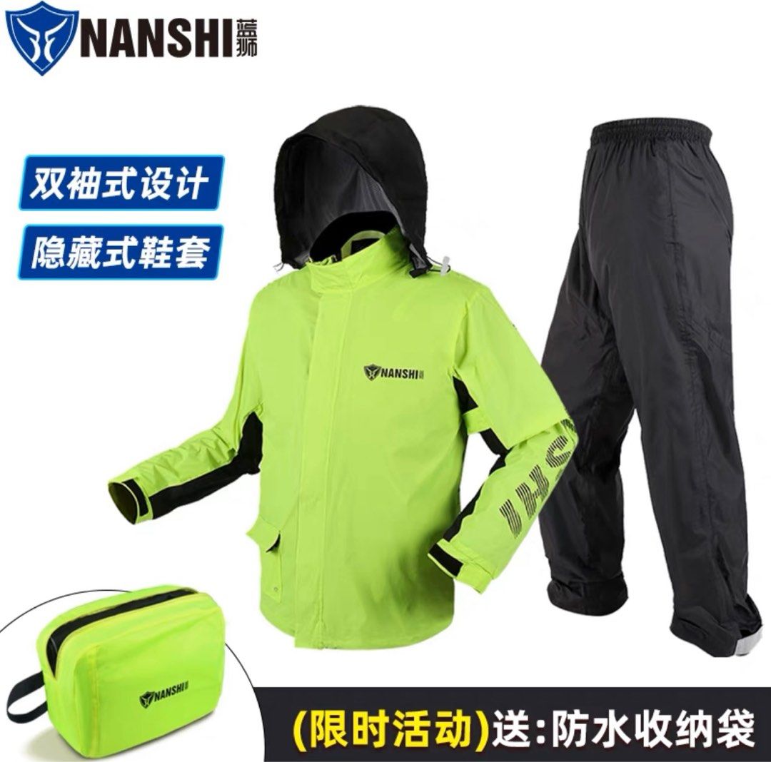 Raincoat small size hotsell