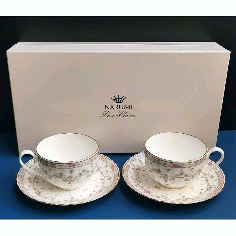 Rice Bowl (large) And [] A Red Ceramic 40861-3699 NARUMI