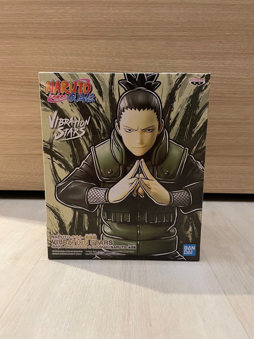 Banpresto Naruto Shippuden Vibration Stars Nara Shikamaru And Uzumaki  Naruto - B Uzumaki Naruto Figure orange