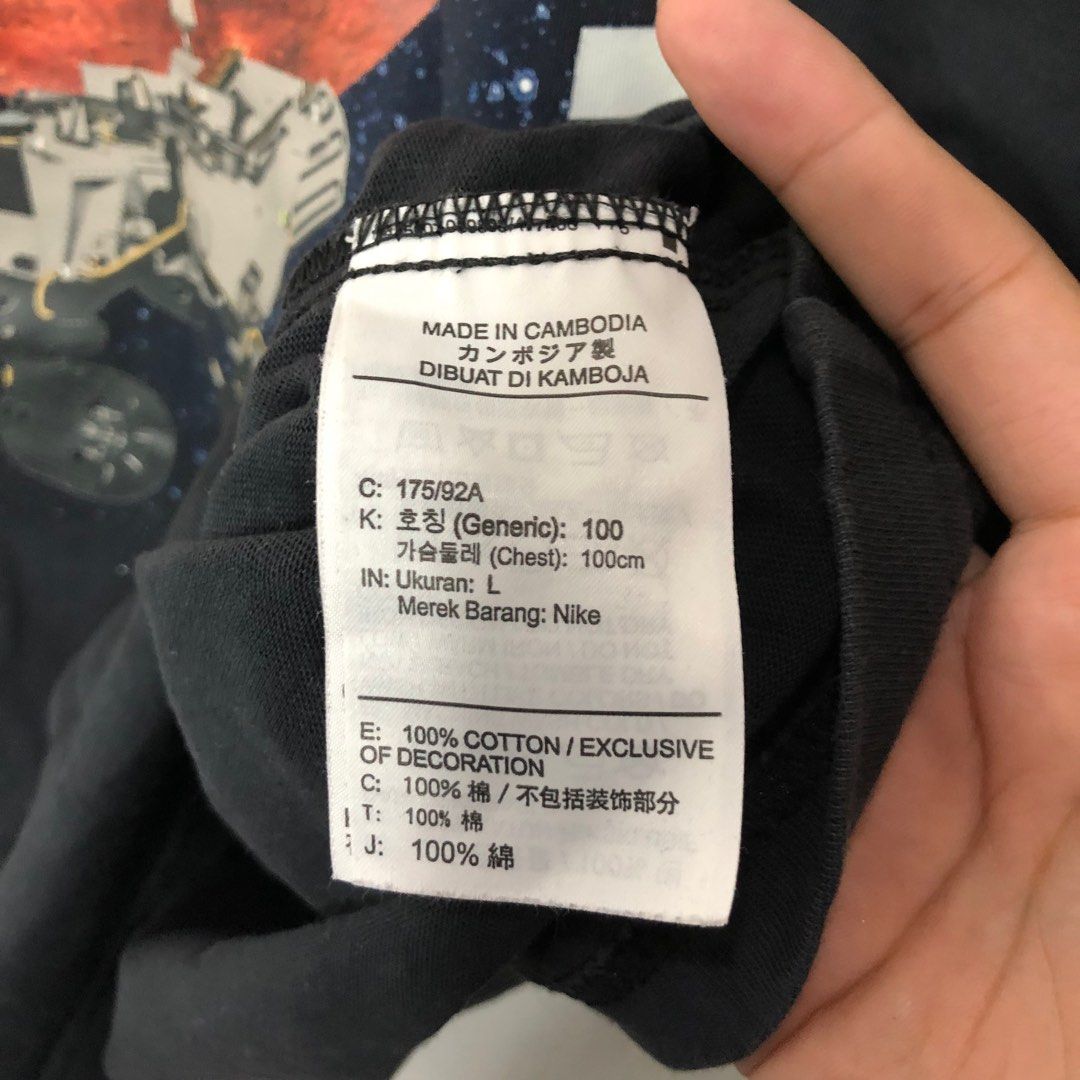 nike mars landing tee