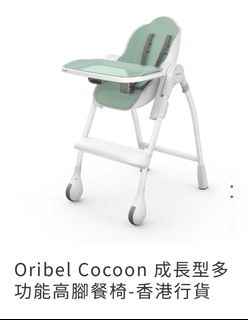 （分類：）位於 。 由 sj_10106 提交（商品編號 1222613520，圖片 1）。簡介： 。