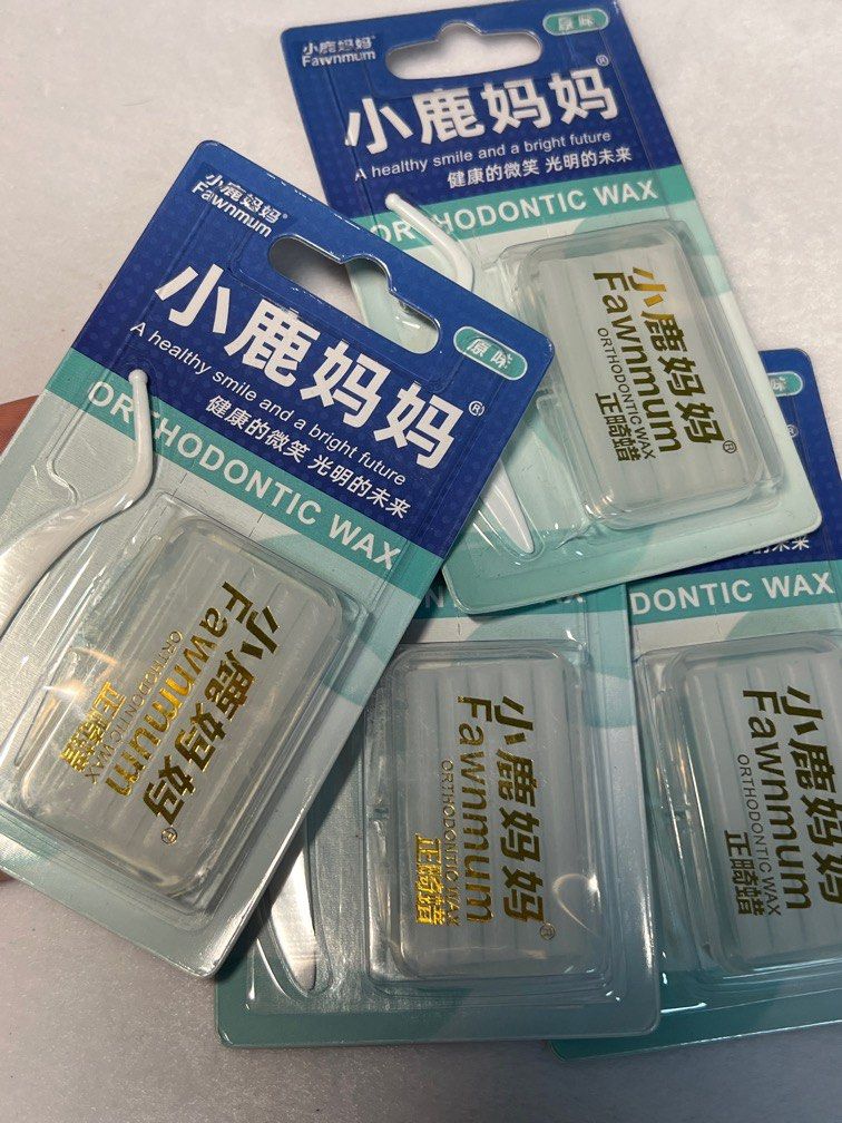 Orthodontic Wax, Beauty & Personal Care, Oral Care on Carousell