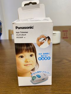 （分類：）位於 。 由 devileva 提交（商品編號 1222802630，圖片 1）。簡介： 。