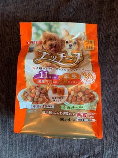 （分類：）位於 。 由 mjmmmcmm 提交（商品編號 1222679783，圖片 1）。簡介： 。