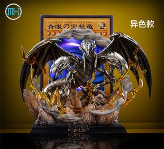 Yu-Gi-Oh Collection item 1