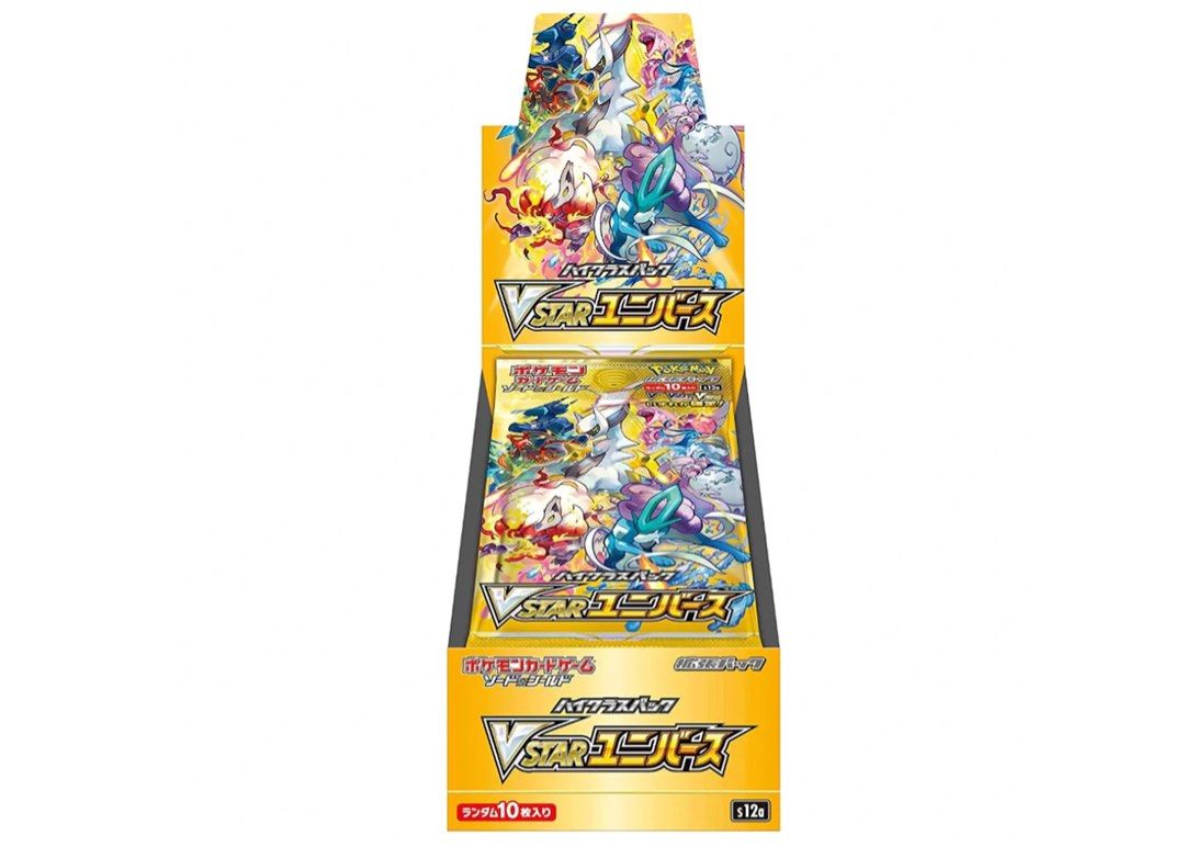 READY STOCK] V-STAR UNIVERSE Japanese Pokemon Booster Box (SEALED), Hobbies  & Toys, Toys & Games on Carousell
