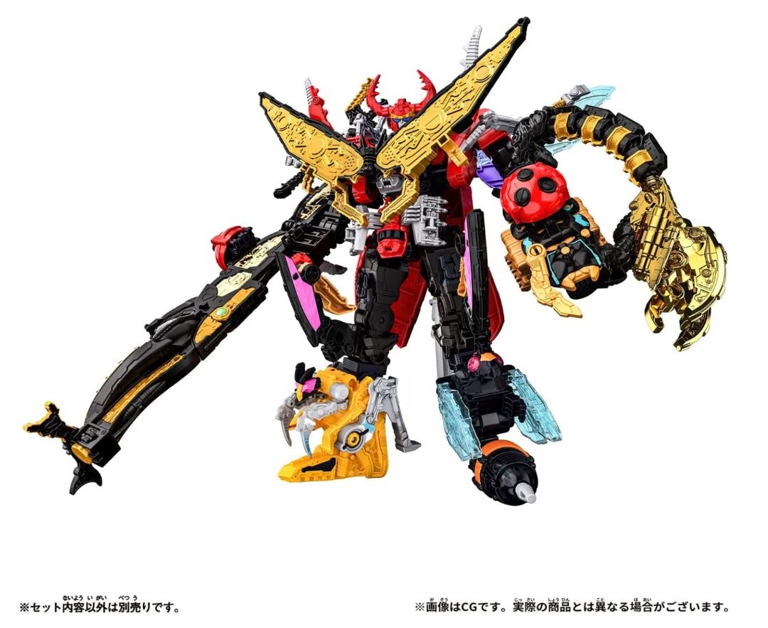 (PREORDER) DX 3 Big Shugod Set for DX KingOhger Ohsama Sentai