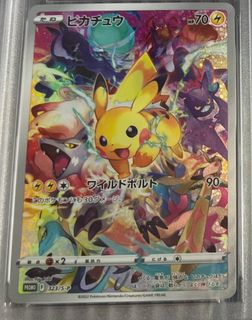 （分類：）位於 。 由 peterlkk 提交（商品編號 1222608292，圖片 1）。簡介： 。