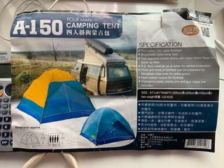 （分類：）位於 。 由 mr.thunder 提交（商品編號 1222627571，圖片 1）。簡介： 。