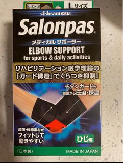 (Category: ) located in . Submitted by kyochin (Listing ID 1222728570, Image 1). Description: .