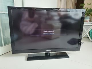 （分類：）位於 。 由 chingching881 提交（商品編號 1222784607，圖片 1）。簡介： 。