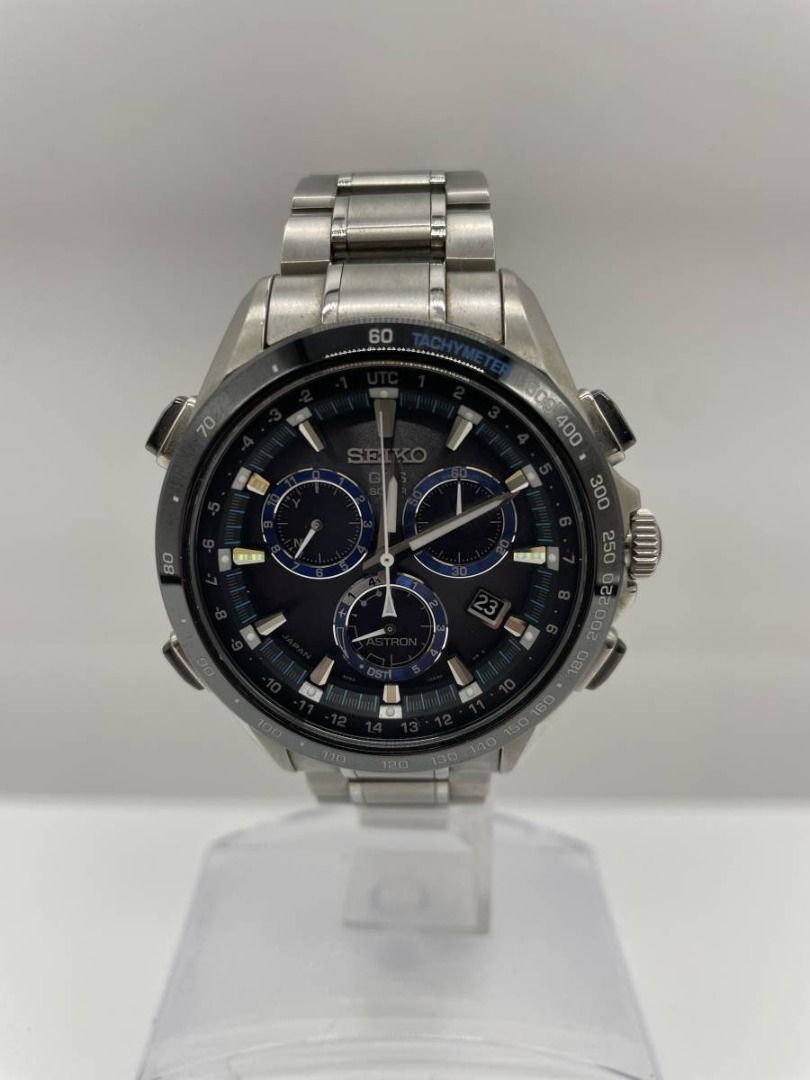 Seiko 8x82 manual top