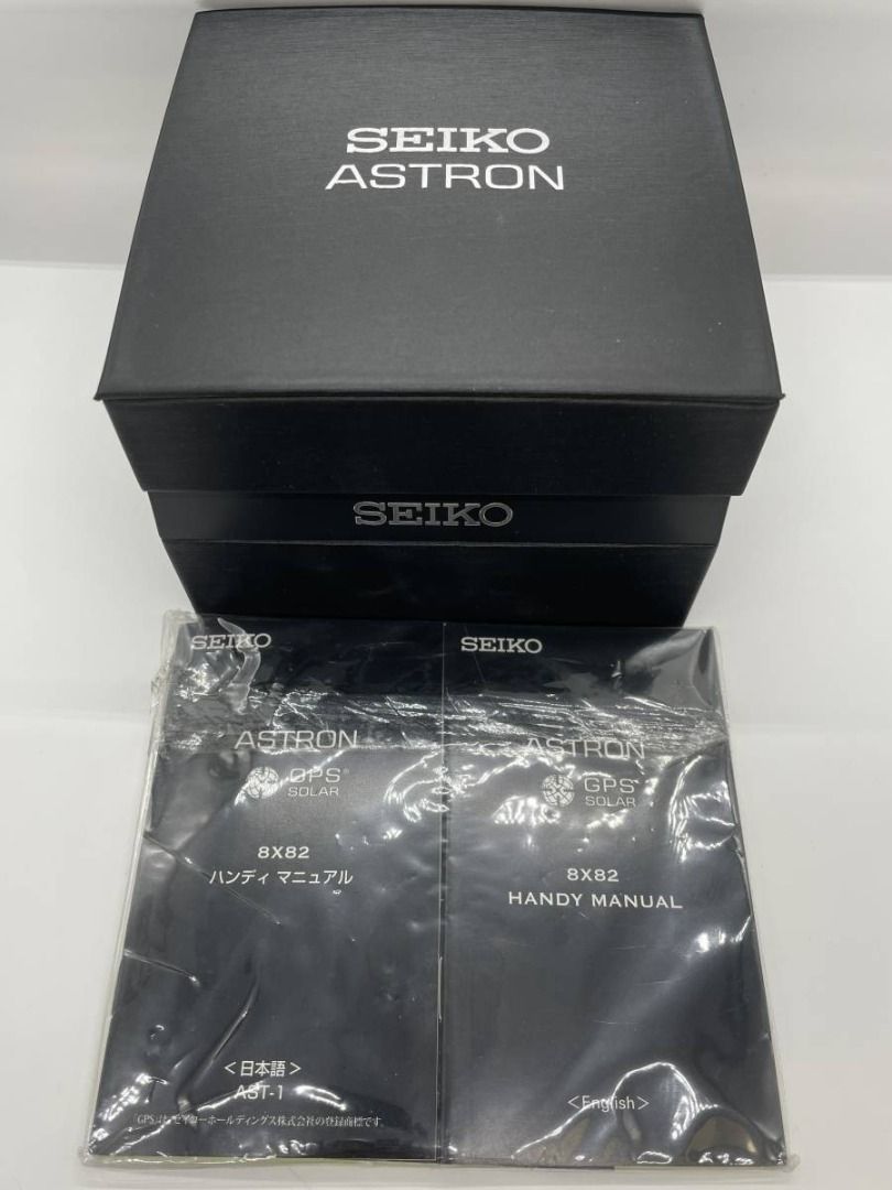 Seiko Astron 8x82 solar GPS titanium, Men's Fashion, Watches & Accessories,  Watches on Carousell