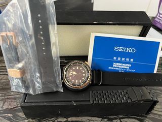 Seiko Emperor Tuna SBDX014