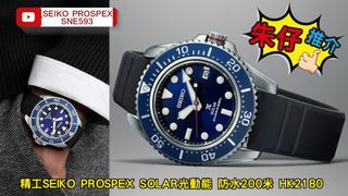 （分類：）位於 。 由 no.7watch 提交（商品編號 1222631808，圖片 1）。簡介： 。