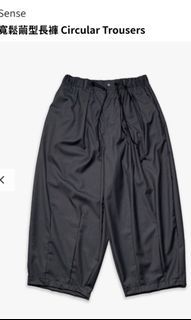 Sense

寬鬆繭型長褲 Circular Trousers