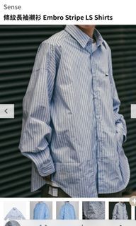 Sense

條紋長袖襯衫 Embro Stripe LS Shirts