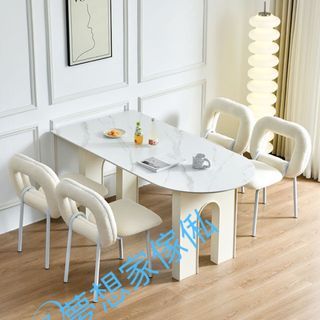 SH-1659奶油風中古法式島台岩板餐桌一體異形半圓飯台餐檯白色（包運送）