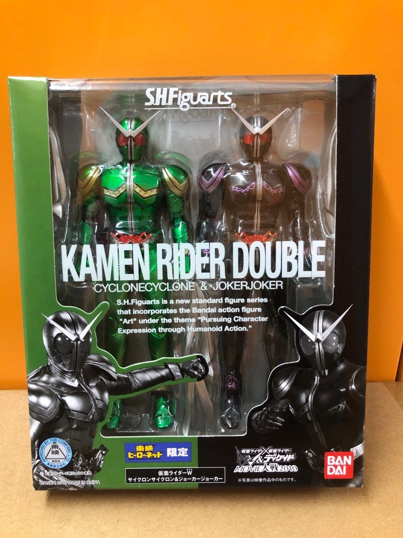 S.H.Figuarts 仮面ライダーX＆クルーザー セット 仮面ライダーX
