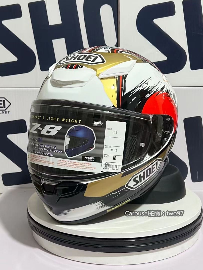Z8 shoei cheap