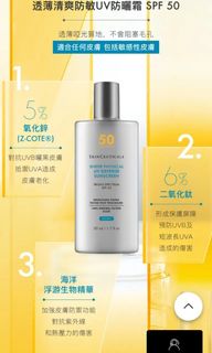 （分類：）位於 。 由 lau834 提交（商品編號 1222702881，圖片 1）。簡介： 。