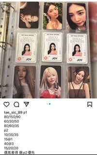 （分類：）位於 。 由 hangyeechu205 提交（商品編號 1222671298，圖片 1）。簡介： 。