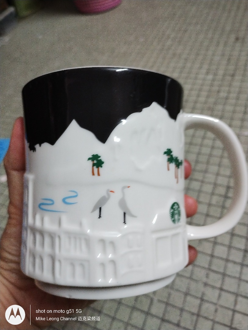 Starbucks Ipoh Version Cup, Furniture & Home Living, Kitchenware