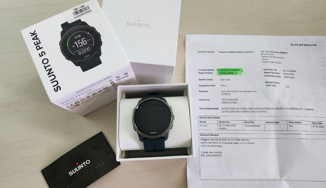 Suunto shopee deals
