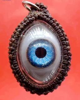 The Eyes of Shiva 天眼