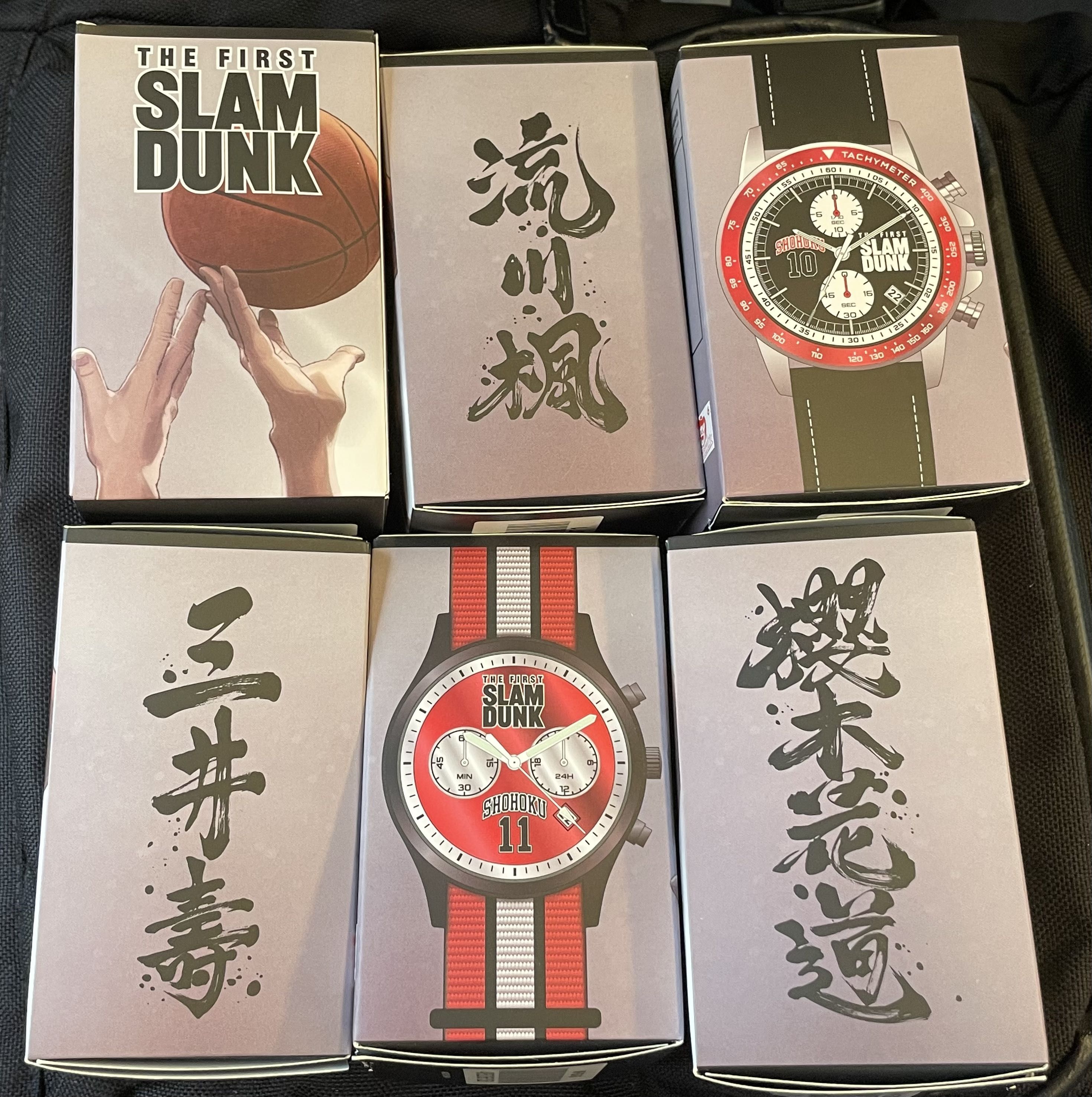 最後一隻現貨全新The First Slam Dunk 手錶銀色特別版, 男裝