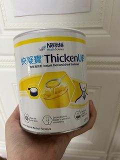 （分類：）位於 。 由 c_cindy_hk 提交（商品編號 1222709960，圖片 1）。簡介： 。