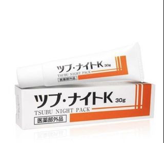 （分類：）位於 。 由 ememcc 提交（商品編號 1222651236，圖片 1）。簡介： 。