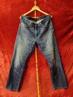 Uniqlo Kaihara Blue