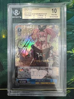 （分類：）位於 。 由 psa.bgs.world 提交（商品編號 1222792366，圖片 1）。簡介： 。