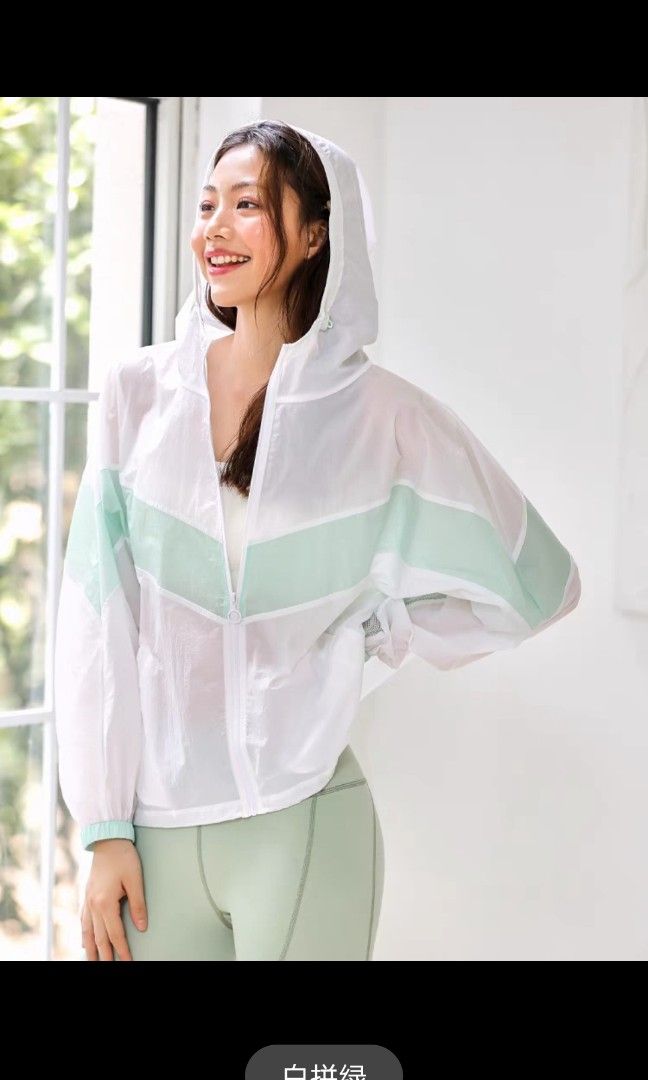 Jacket uv protection hot sale