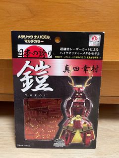 （分類：）位於 。 由 xtcool 提交（商品編號 1222660009，圖片 1）。簡介： 。