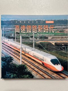 （分類：）位於 。 由 Bigbearhouse 提交（商品編號 1222891799，圖片 1）。簡介： 。