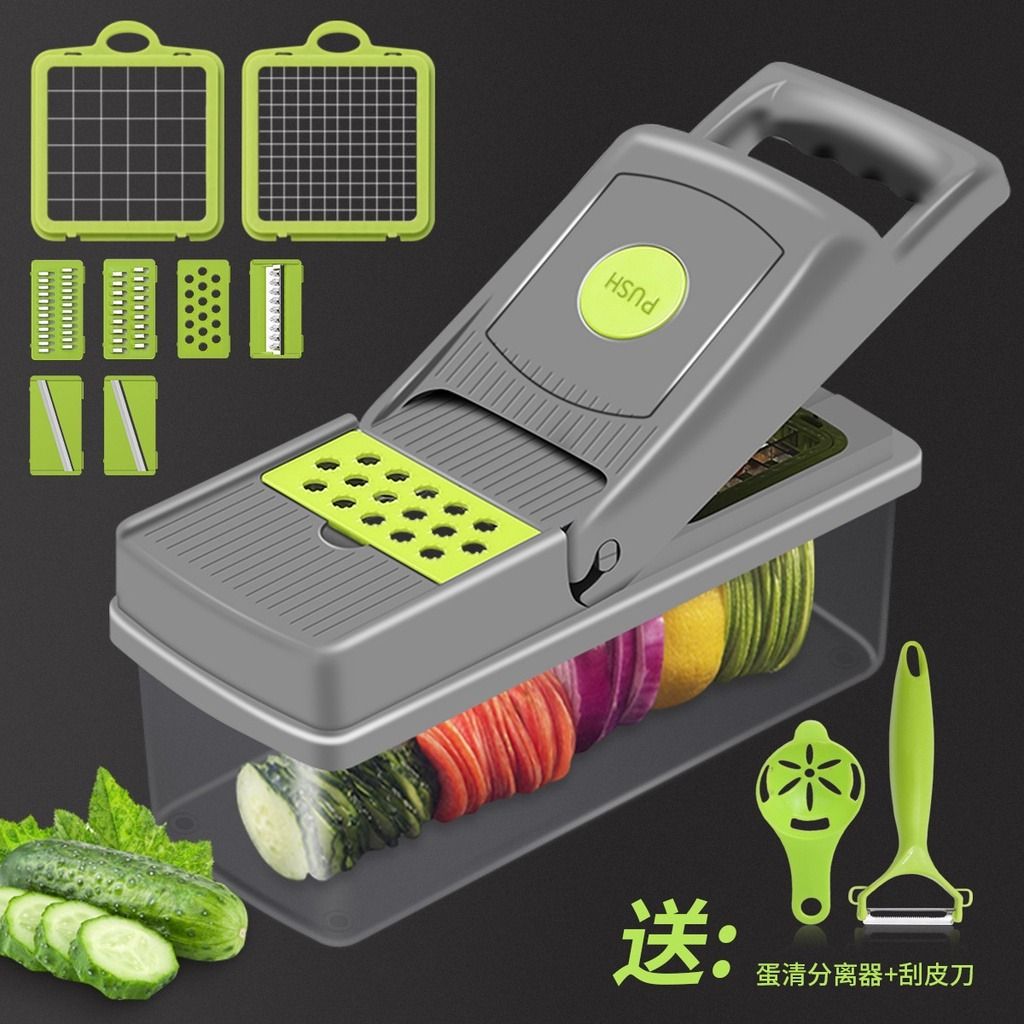 https://media.karousell.com/media/photos/products/2023/3/26/14in1_multifunctional_food_cho_1679820113_84af3f0b_progressive