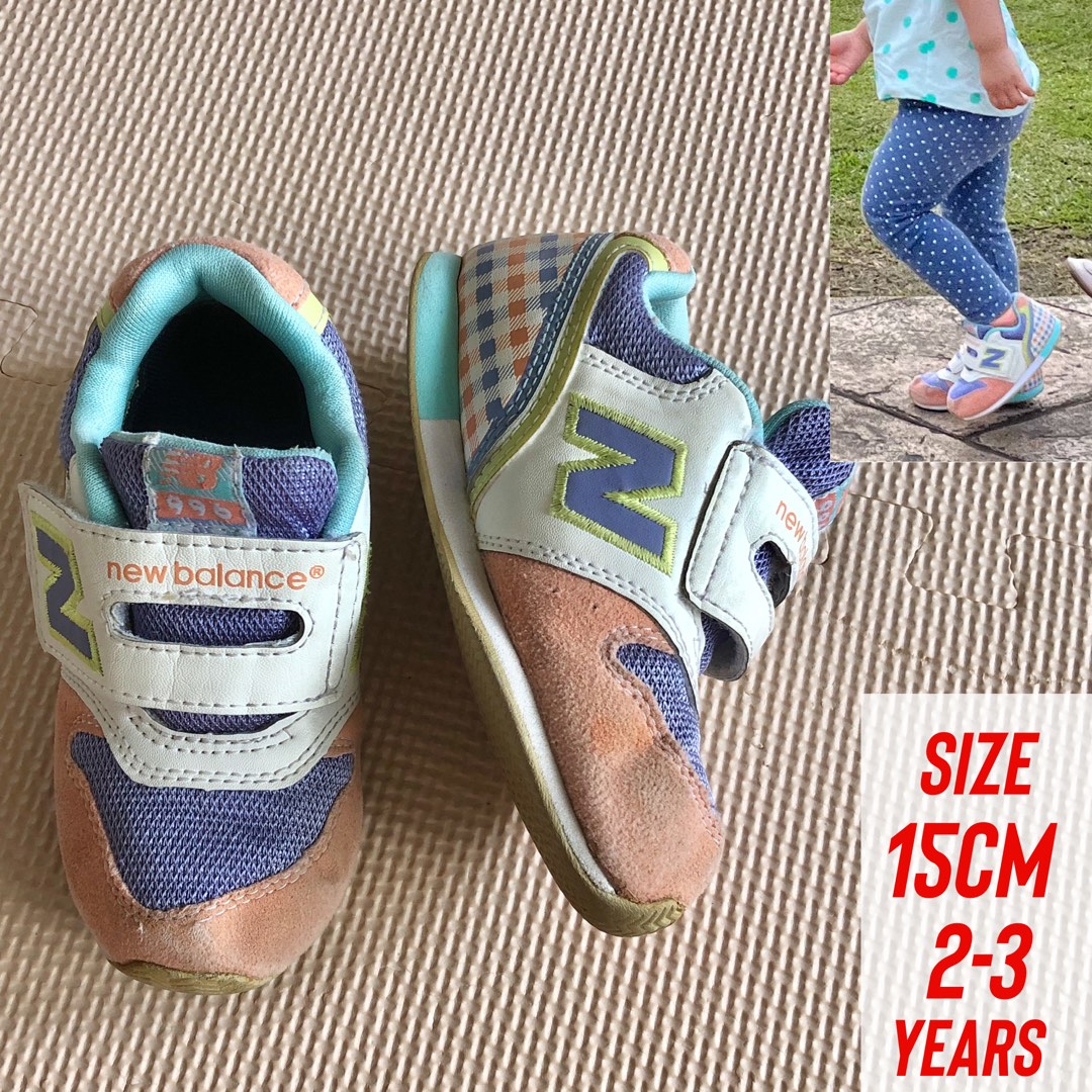 New balance 996 kinder 2015 clearance