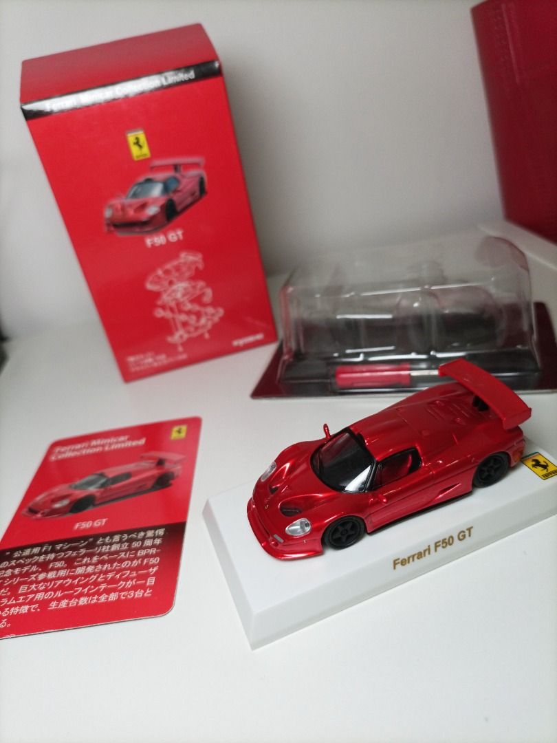 1:64 Kyosho Ferrari F50 GT Metallic Red 京商法拉利, 興趣及遊戲
